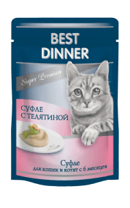Best Dinner - Консервы для кошек, мясные деликатесы, суфле с Телятиной, 85 гр