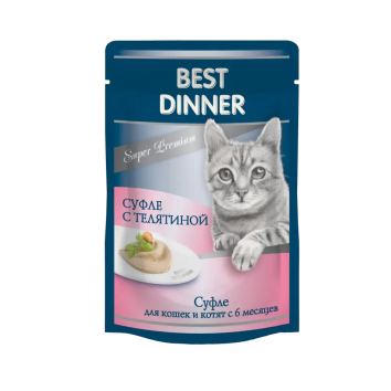 Best Dinner - Консервы для кошек, мясные деликатесы, суфле с Телятиной, 85 гр