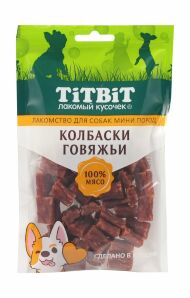 TiTBiT - Лакомство для собак мини пород, Колбаски Говяжьи, 100 гр
