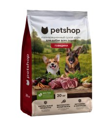 PetSHOP - Полнорационный сухой корм для взрослых собак всех пород, с мясом говядины, 20 кг