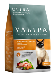 Ультра - Полнорационный сухой корм для стерилизованных кошек, с курицей