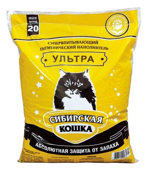 Сибирская кошка - Ультра - Комкующийся наполнитель