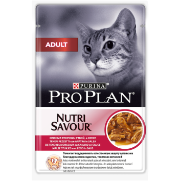 Pro Plan - Паучи для кошек - кусочки в соусе с уткой 85гр