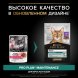 Pro Plan - Паучи для кошек - кусочки в соусе с уткой 85гр