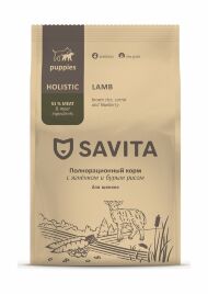 Savita - Сухой корм для щенков, ягненок с бурым рисом