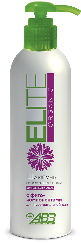 Elite Organic - Шампунь гипоаллергенный для щенков и собак 270 мл 