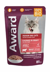 Award Indoor big cats - Влажный корм для взрослых домашних кошек крупных пород кусочки в соусе с говядиной 85г
