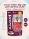 Award Indoor big cats - Влажный корм для взрослых домашних кошек крупных пород кусочки в соусе с Говядиной 85г
