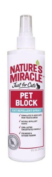 Nature's Miracle JFC Pet Block - Средство для кошек отпугивающее 237гр