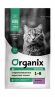 Organix Sterilized Turkey - Сухой корм для стерилизованных кошек, с индейкой