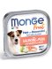 Monge Dog Fruit - Консервы для собак лосось с грушей 100гр