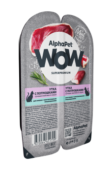 AlphaPet Wow СуперПремиум - Ламистер влажный корм для кошек, с чувствительным пищеварением, Утка с Потрошками, 80 гр