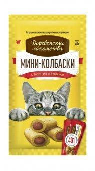 Деревенские Лакомства - Мини-колбаски для кошек с пюре из говядины 4*10гр