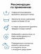 Organix - Силикагелевый впитывающий наполнитель для чувствительных кошек без запаха, элитный 1,5 кг