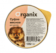 Organix - Суфле для щенков с мясным ассорти