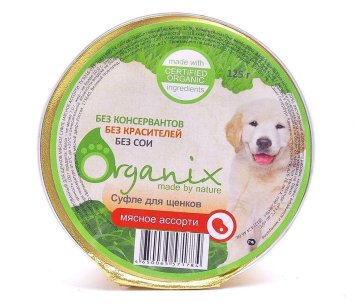 Organix - Суфле для щенков с мясным ассорти