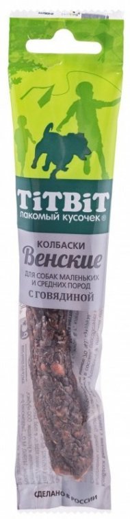 TiTBiT - Колбаски Венские с говядиной для собак маленьких и средних пород 20гр