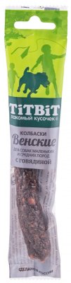 TiTBiT - Колбаски Венские с говядиной для собак маленьких и средних пород 20гр TiTBiT - Колбаски Венские с говядиной для собак маленьких и средних пород 20гр