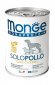 Monge Dog Monoproteico Solo - Консервы для собак паштет из курицы