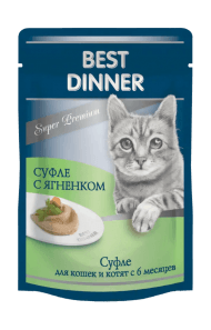 Best Dinner - Консервы для кошек, мясные деликатесы, суфле с Ягненком, 85 гр
