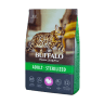 Mr Buffalo Sterilised - Сухой корм для стерилизованных кошек, с Индейкой