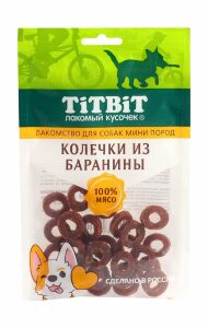 TiTBiT - Лакомство для собак мини пород, Колечки из Баранины, 100 гр