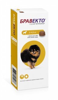 Intervet Бравекто - Жевательная таблетка от блох и клещей для собак от 2 - 4,5 кг