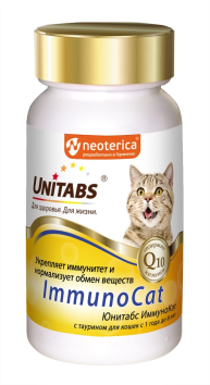 Neoterica - Витамины для кошек Unitabs ImmunoCat для укрепления иммунитета, 120 табл