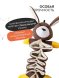 Mr. Kranch - Игрушка для собак &amp;quot;Зайчик&amp;quot; с карманами под лакомство, 36 см