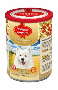 Родные Корма - консервы для собак куриные кусочки в соусе по-курски, 970 гр