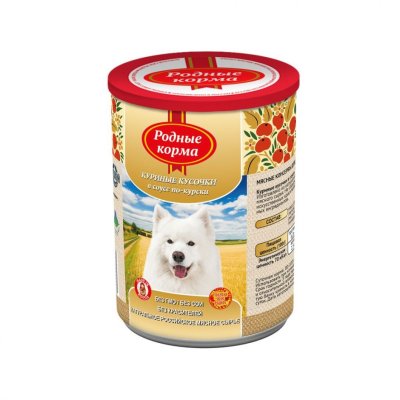 Родные Корма - консервы для собак куриные кусочки в соусе по-курски, 970 гр