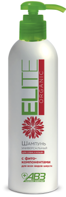 Elite Organic - Шампунь универсальный для кошек и собак 270 мл Elite Organic - Шампунь универсальный для кошек и собак 270 мл