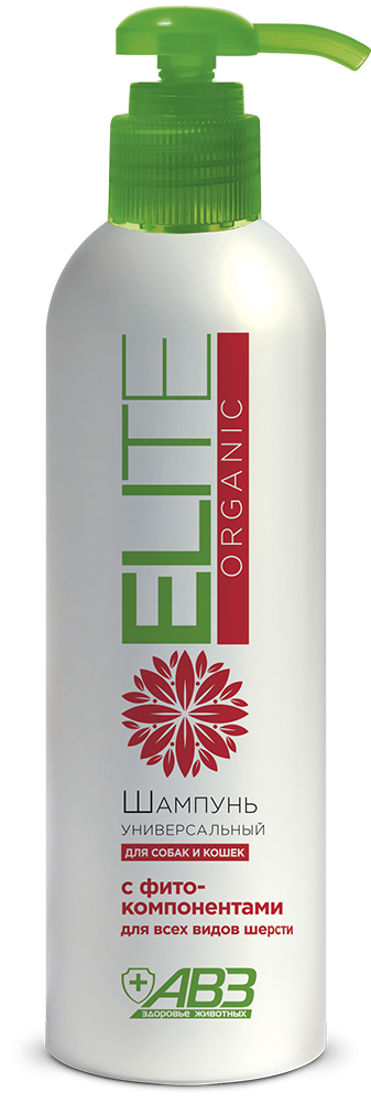 Elite Organic - Шампунь универсальный для кошек и собак 270 мл