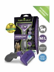 FURminator - Фурминатор M/L для больших кошек c длинной шерстью