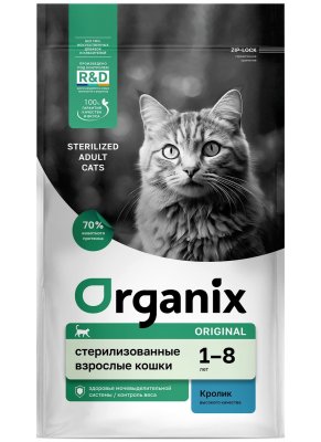 Organix Sterilized - Сухой корм для стерилизованных кошек, с кроликом Organix Sterilized - Сухой корм для стерилизованных кошек, с кроликом