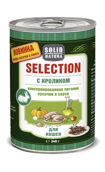 Solid Natura Selection - Корм консервированный для кошек, С кроликом, кусочки в соусе, 340г