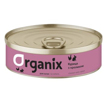 Organix - Консервы для котят, с курочкой с кроликом 100гр