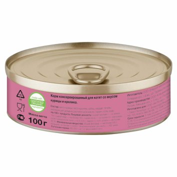 Organix - Консервы для котят, с курочкой с кроликом 100гр