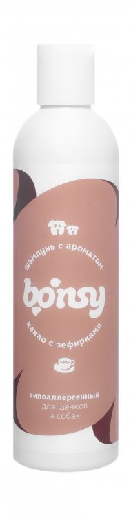 Bonsy шампунь гипоаллергенный с ароматом какао с зефирками для щенков и собак