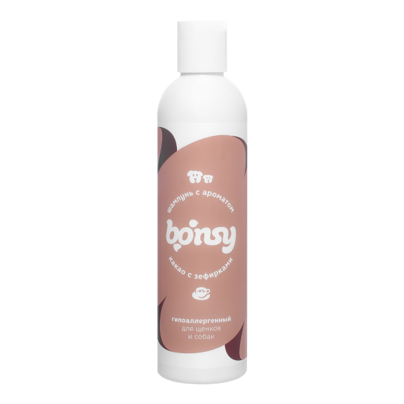 Bonsy - шампунь гипоаллергенный с ароматом какао с зефирками для щенков и собак
