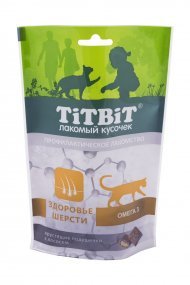 TiTBiT - Хрустящие подушечки для кошек, с лососем 60гр