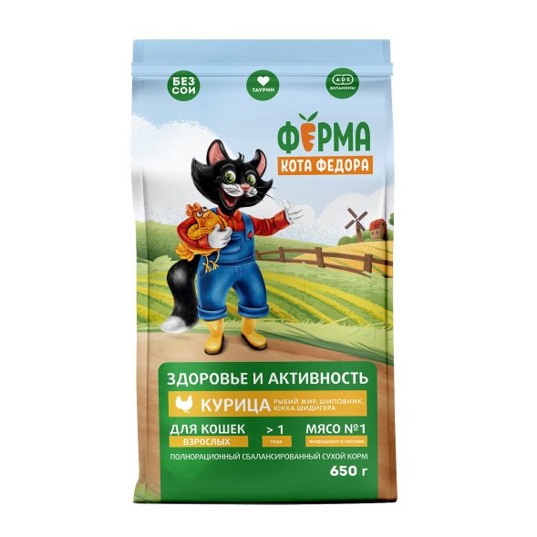 Ферма кота Федора - Сухой корм для взрослых кошек с курицей 650 г