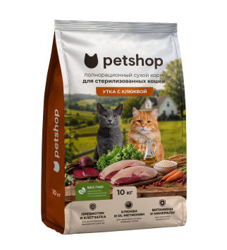 PetSHOP - Полнорационный сухой корм для стерилизованных кошек, с мясом утки и клюквой