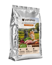 PetSHOP - Полнорационный сухой корм для стерилизованных кошек, с мясом утки и клюквой