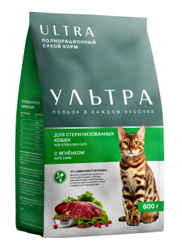 Ультра - Полнорационный сухой корм для стерилизованных кошек, с ягненком