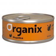 Organix консервы для кошек с индейкой 100гр