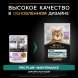Pro Plan - Паучи для кошек с индейкой 85 гр