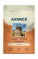 Avance Adult - Полнорационный сухой корм для взрослых кошек, с индейкой и бурым рисом
