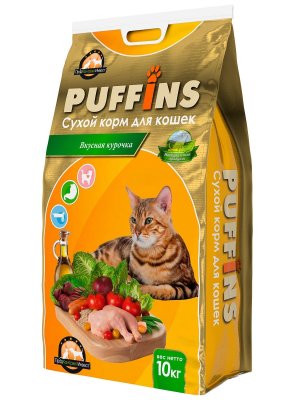 Puffins - Вкусная Курочка - сухой корм для кошек Puffins - Вкусная Курочка - сухой корм для кошек