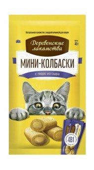Деревенские Лакомства - Мини-колбаски для кошек с пюре из сыра 4*10гр